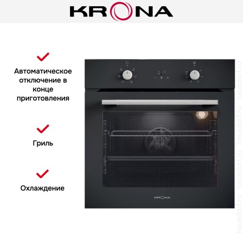 Электрический духовой шкаф KRONA BEATO 60 BL купить в Москве и Санкт-Петербурге