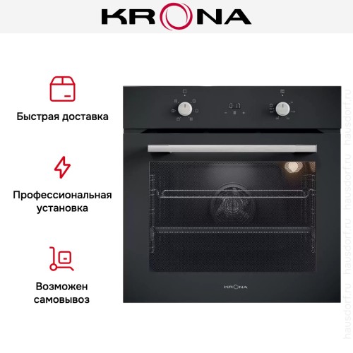 Электрический духовой шкаф KRONA BEATO 60 BL купить в Москве и Санкт-Петербурге