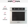 Электрический духовой шкаф KRONA BELCANTO 60 IX