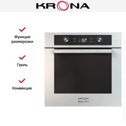 Электрический духовой шкаф KRONA BELCANTO 60 IX