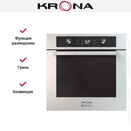 Электрический духовой шкаф KRONA BELCANTO 60 IX