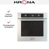 Электрический духовой шкаф KRONA BELCANTO 60 IX