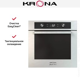 Электрический духовой шкаф KRONA BELCANTO 60 IX