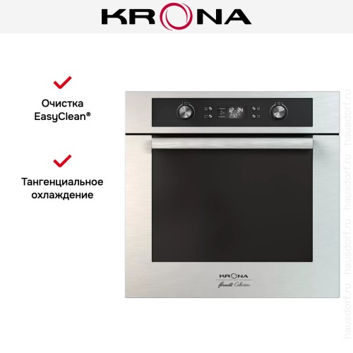 Электрический духовой шкаф KRONA BELCANTO 60 IX