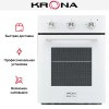 Электрический духовой шкаф KRONA BREVE 45 WH
