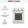 Электрический духовой шкаф KRONA CORRENTE 45 WH