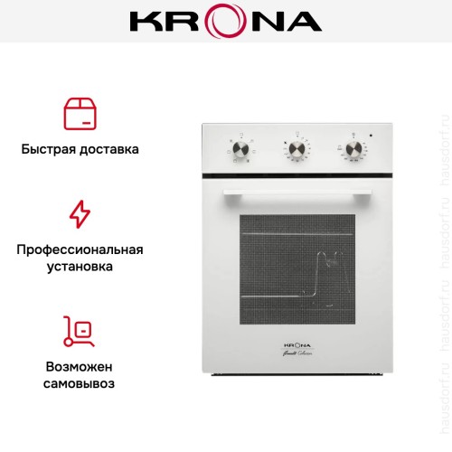 Электрический духовой шкаф KRONA CORRENTE 45 WH