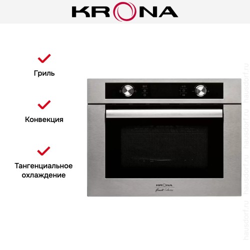 Электрический духовой шкаф KRONA DUETTO 60 IX
