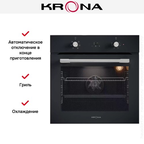 Электрический духовой шкаф KRONA MAGNETE 60 BL купить в Москве и Санкт-Петербурге