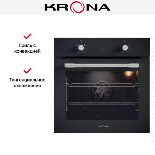 Электрический духовой шкаф KRONA MAGNETE 60 BL купить в Москве и Санкт-Петербурге