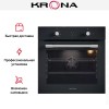 Электрический духовой шкаф KRONA MAGNETE 60 BL купить в Москве и Санкт-Петербурге