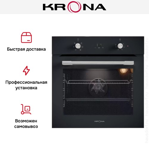 Электрический духовой шкаф KRONA MAGNETE 60 BL купить в Москве и Санкт-Петербурге
