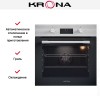Электрический духовой шкаф KRONA MAGNETE 60 IX