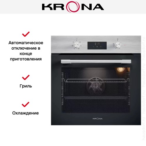 Электрический духовой шкаф KRONA MAGNETE 60 IX