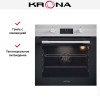 Электрический духовой шкаф KRONA MAGNETE 60 IX