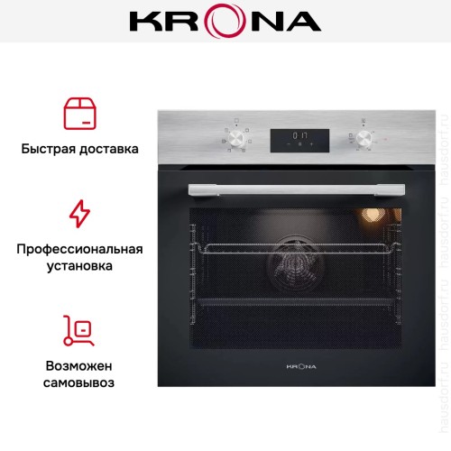 Электрический духовой шкаф KRONA MAGNETE 60 IX