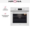 Электрический духовой шкаф KRONA MAGNETE 60 WH
