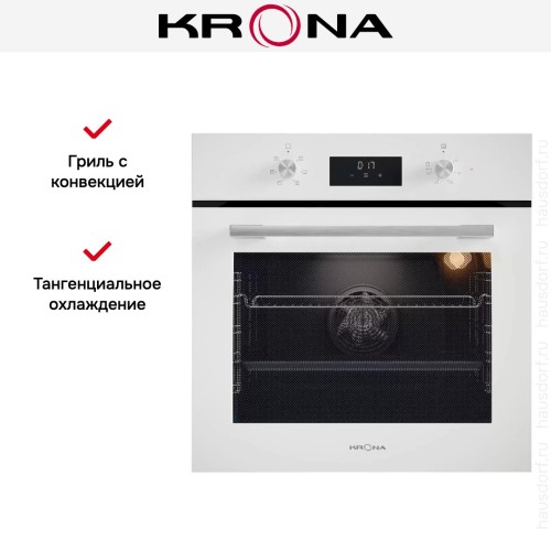 Электрический духовой шкаф KRONA MAGNETE 60 WH