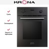 Электрический духовой шкаф KRONA MARMO 45 BL