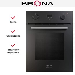 Электрический духовой шкаф KRONA MARMO 45 BL
