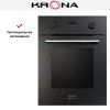 Электрический духовой шкаф KRONA MARMO 45 BL