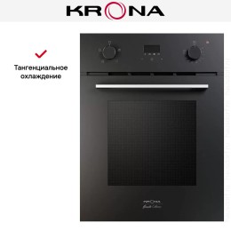 Электрический духовой шкаф KRONA MARMO 45 BL