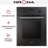 Электрический духовой шкаф KRONA MARMO 45 BL