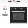 Электрический духовой шкаф KRONA PRONTO 60 S