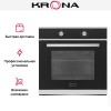 Электрический духовой шкаф KRONA PRONTO 60 S