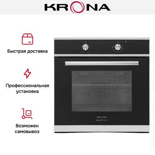 Электрический духовой шкаф KRONA PRONTO 60 S