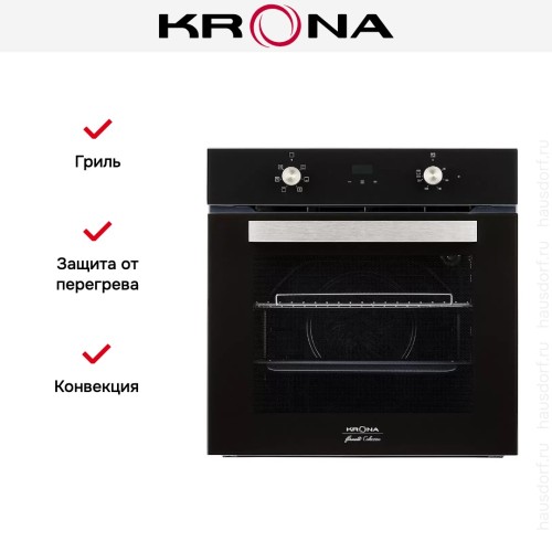 Электрический духовой шкаф KRONA REGINA 60 BL