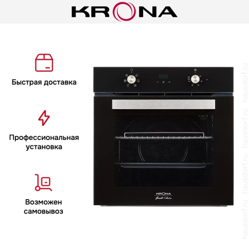 Электрический духовой шкаф KRONA REGINA 60 BL