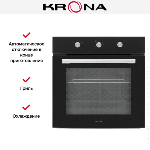 Электрический духовой шкаф KRONA SERA 60 BL