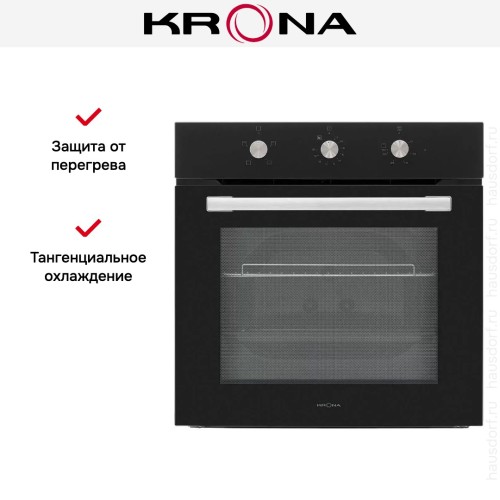 Электрический духовой шкаф KRONA SERA 60 BL