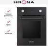 Электрический духовой шкаф KRONA SONATA 45 BL