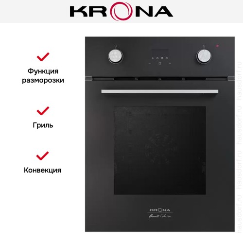 Электрический духовой шкаф KRONA SONATA 45 BL