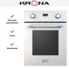 Электрический духовой шкаф KRONA SONATA 45 WH