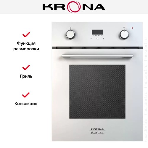 Электрический духовой шкаф KRONA SONATA 45 WH