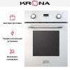 Электрический духовой шкаф KRONA SONATA 45 WH