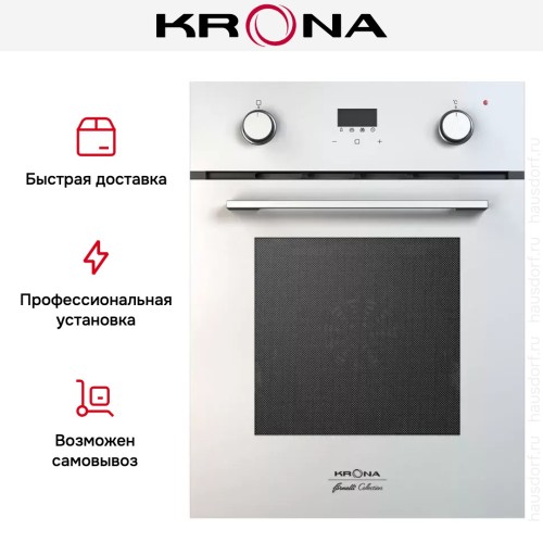 Электрический духовой шкаф KRONA SONATA 45 WH
