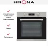 Электрический духовой шкаф KRONA STEFANO 60 IX