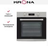 Электрический духовой шкаф KRONA STEFANO 60 IX