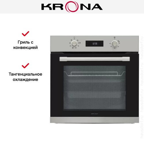 Электрический духовой шкаф KRONA STEFANO 60 IX