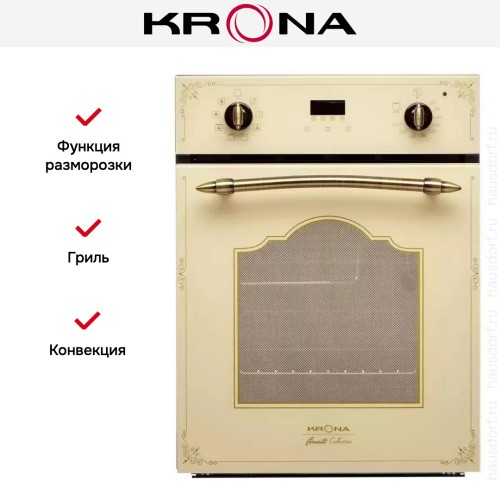 Электрический духовой шкаф KRONA TENERO 45 IV
