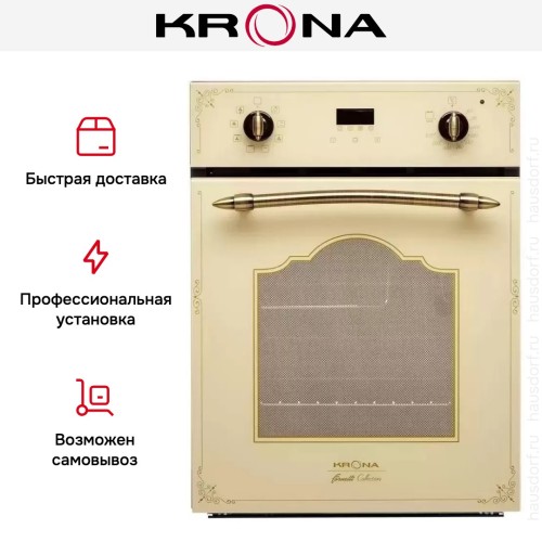 Электрический духовой шкаф KRONA TENERO 45 IV