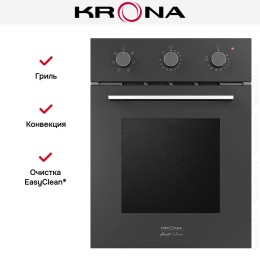 Газовый духовой шкаф KRONA STRETTO 45 BL