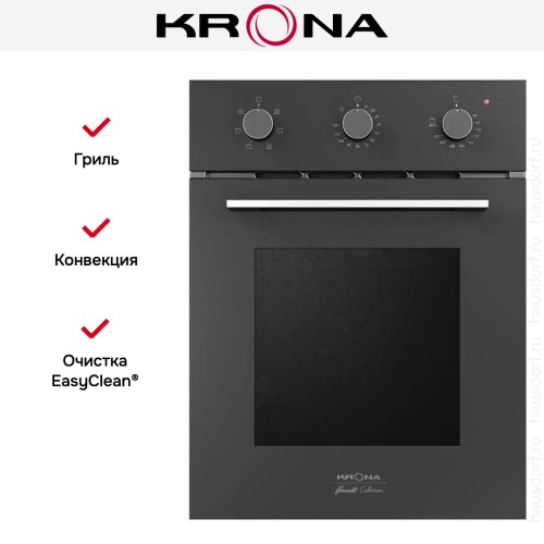 Газовый духовой шкаф KRONA STRETTO 45 BL