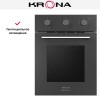 Газовый духовой шкаф KRONA STRETTO 45 BL