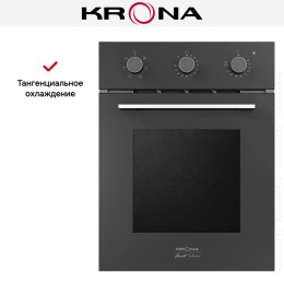Газовый духовой шкаф KRONA STRETTO 45 BL