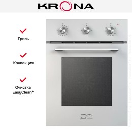 Газовый духовой шкаф KRONA STRETTO 45 WH
